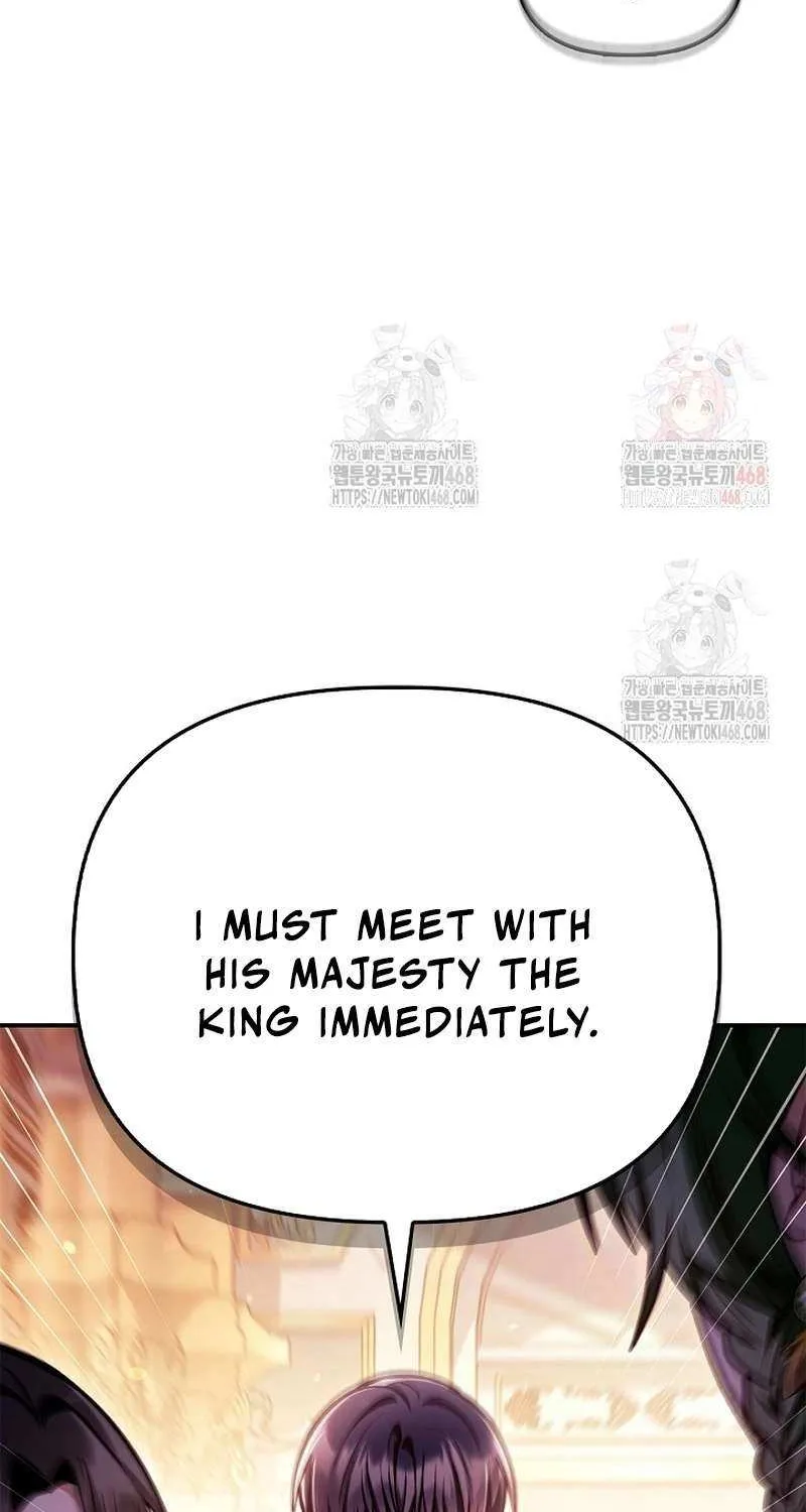 Read Regressor instructional manual chapter 136 image 62 on Lezhin
