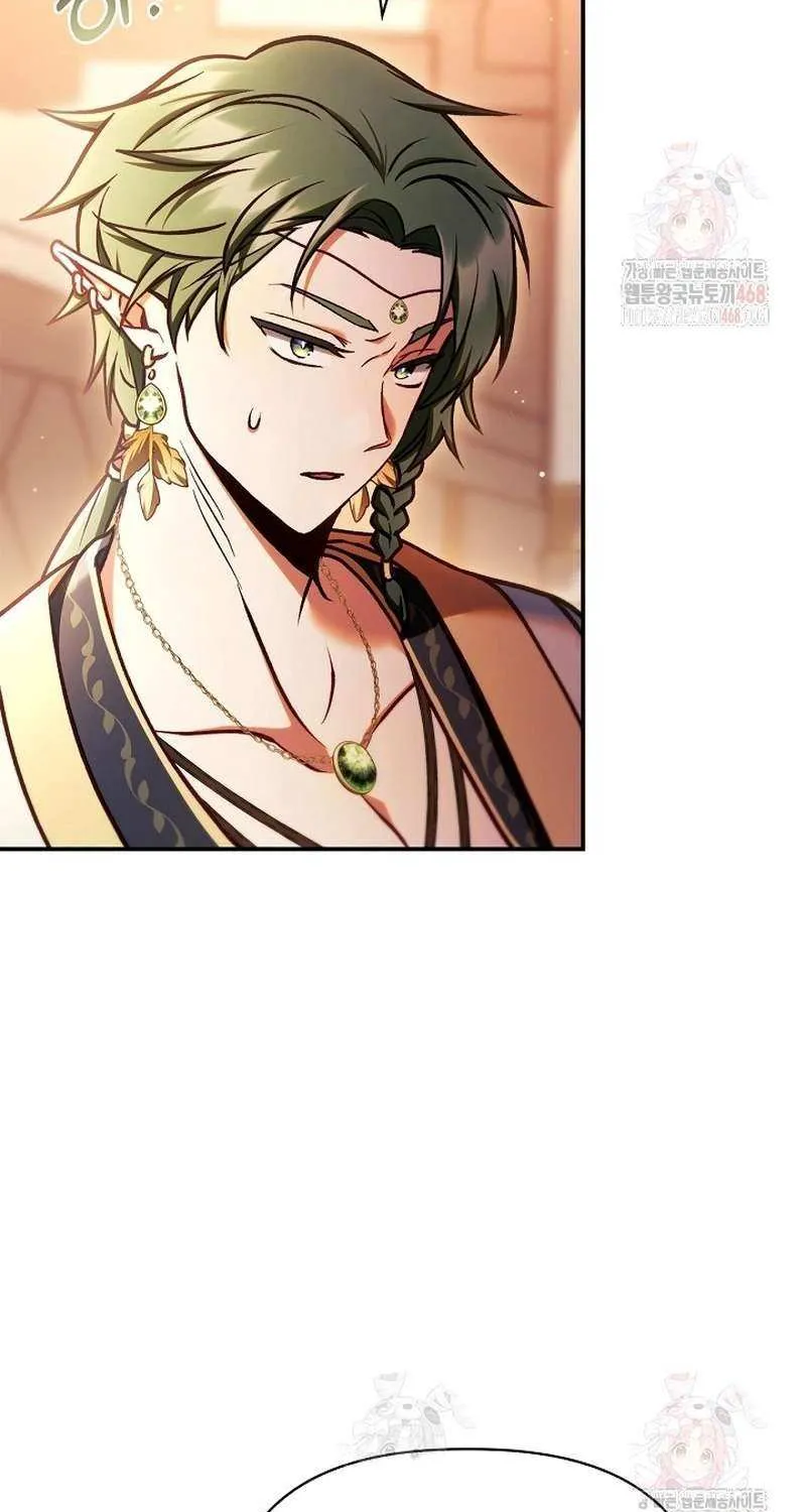 Read Regressor instructional manual chapter 136 image 67 on Lezhin