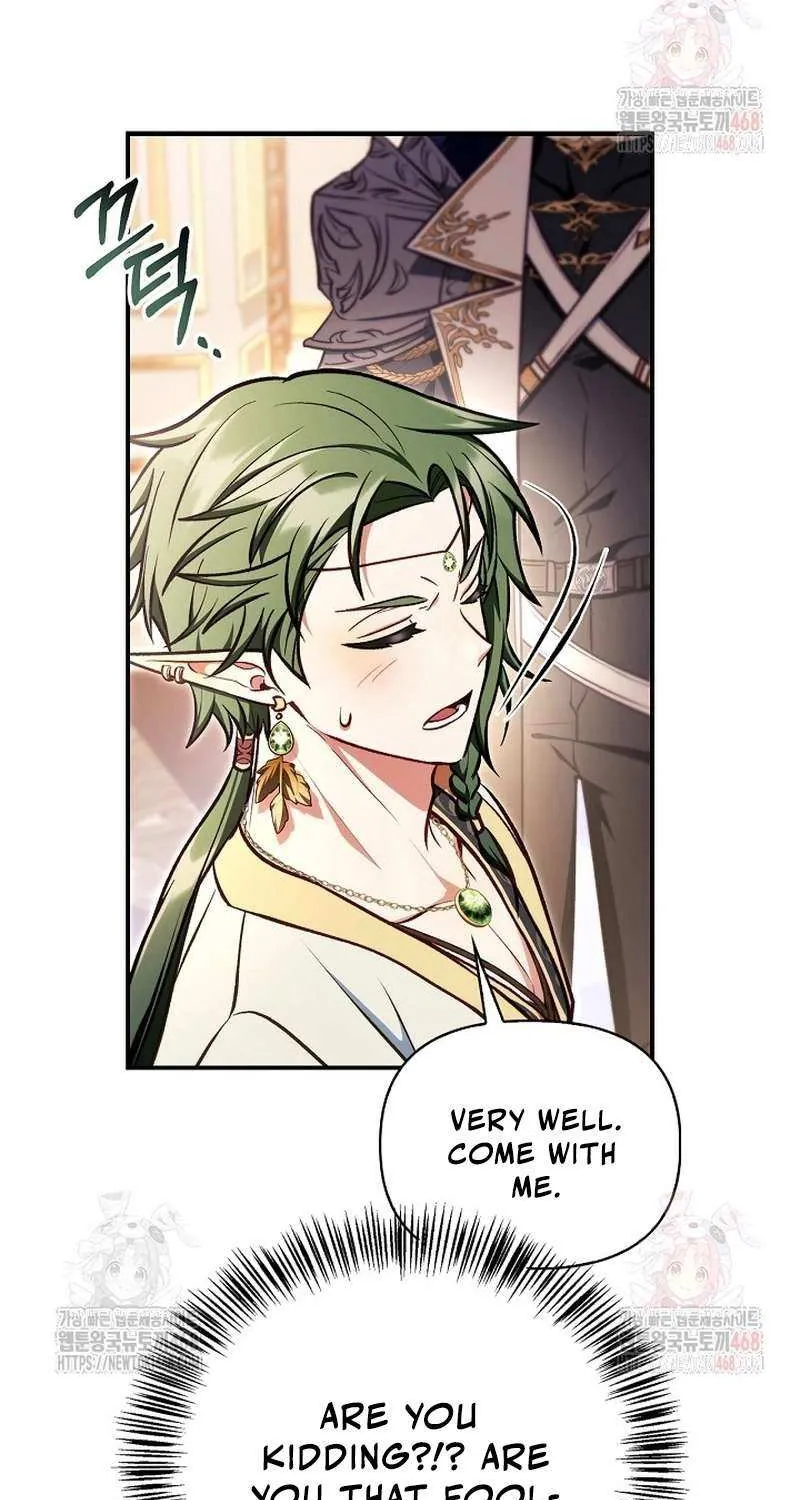Read Regressor instructional manual chapter 136 image 73 on Lezhin