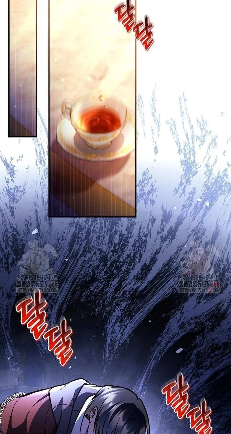 Read Regressor instructional manual chapter 136 image 80 on Lezhin