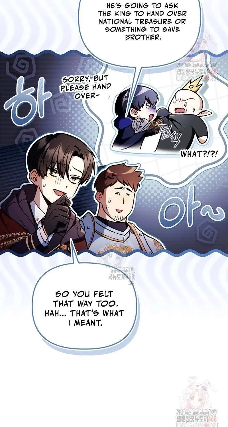 Read Regressor instructional manual chapter 136 image 87 on Lezhin