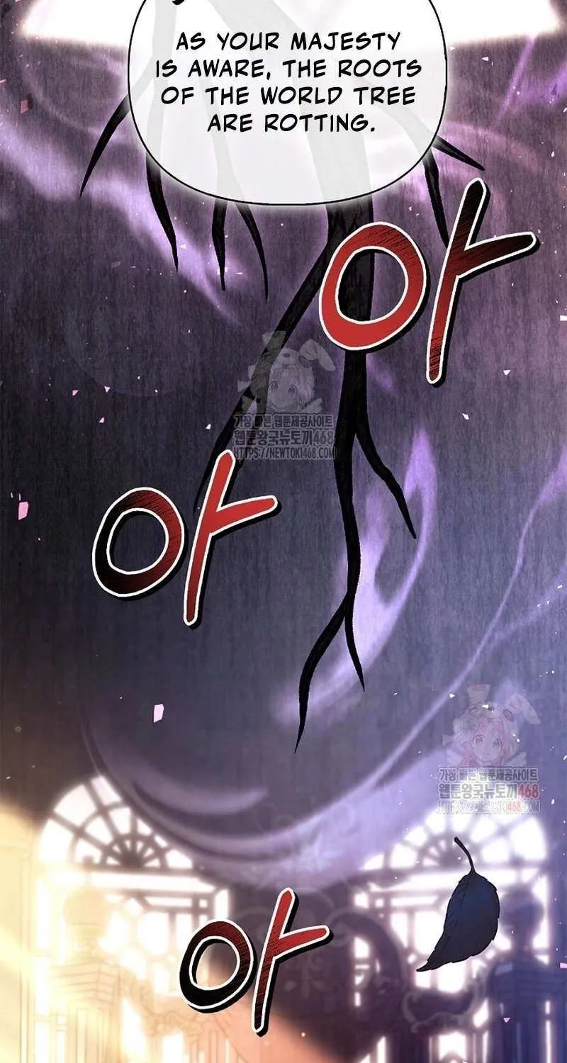 Read Regressor instructional manual chapter 137 image 10 on Lezhin