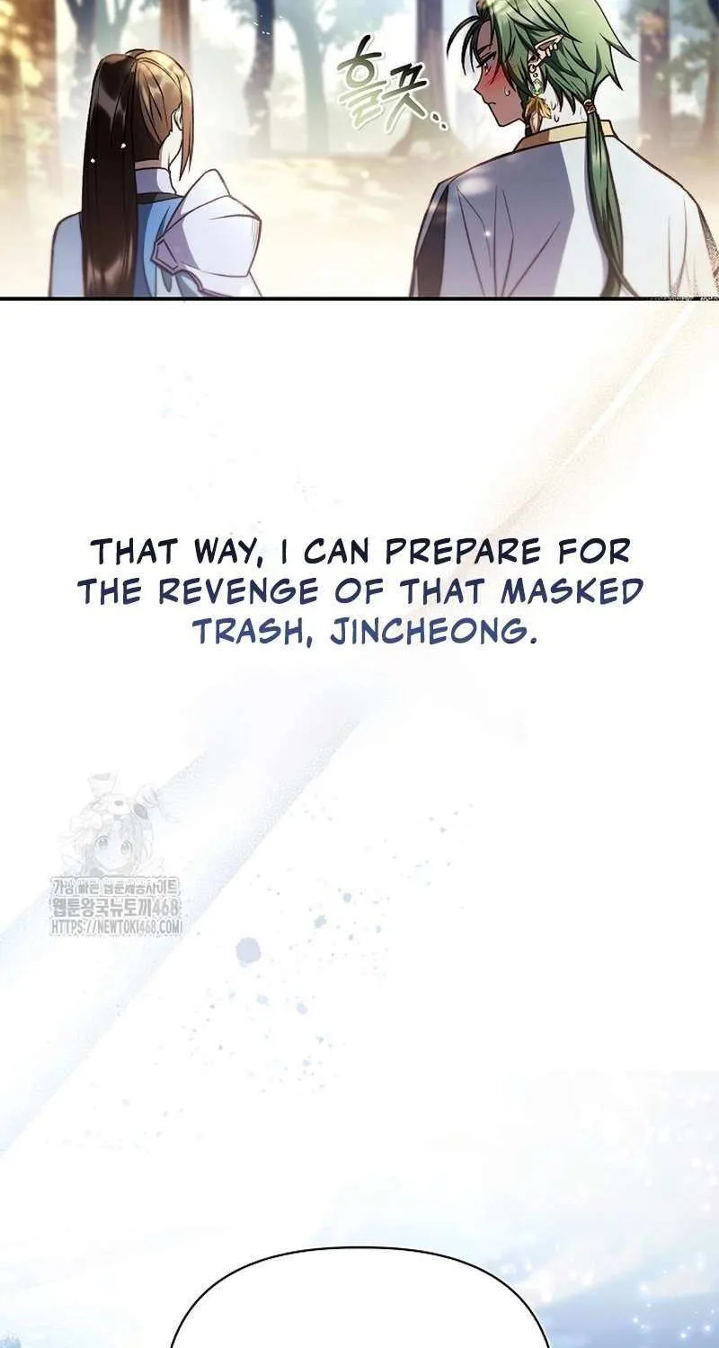 Read Regressor instructional manual chapter 137 image 105 on Lezhin