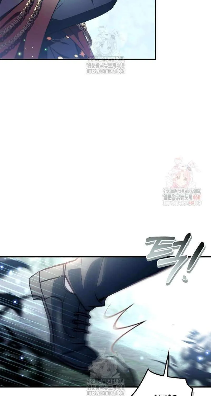 Read Regressor instructional manual chapter 137 image 111 on Lezhin