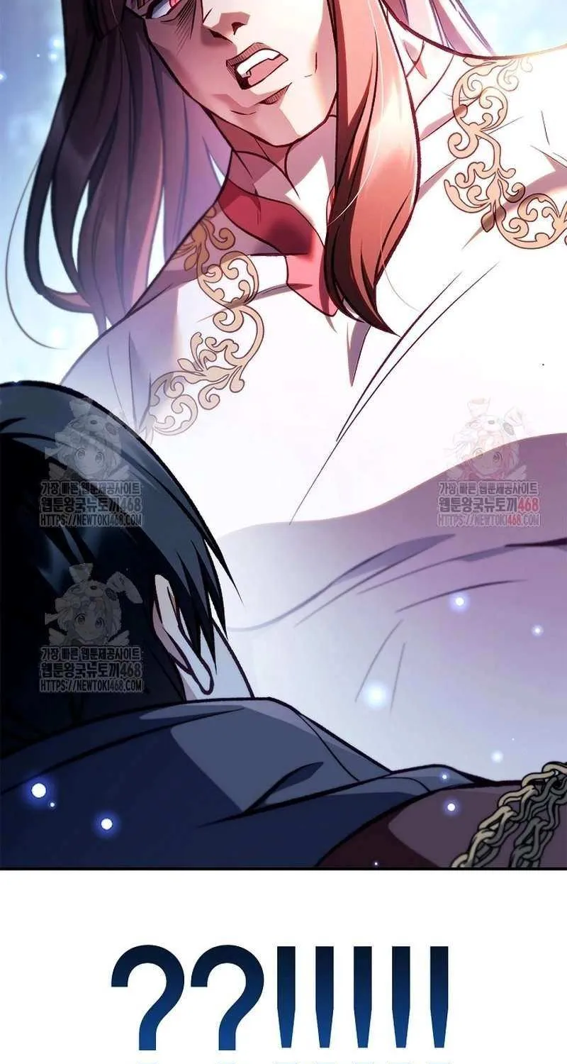 Read Regressor instructional manual chapter 137 image 116 on Lezhin