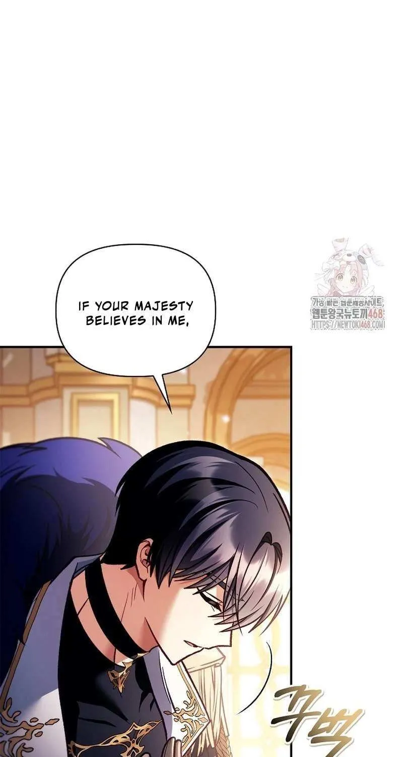 Read Regressor instructional manual chapter 137 image 22 on Lezhin