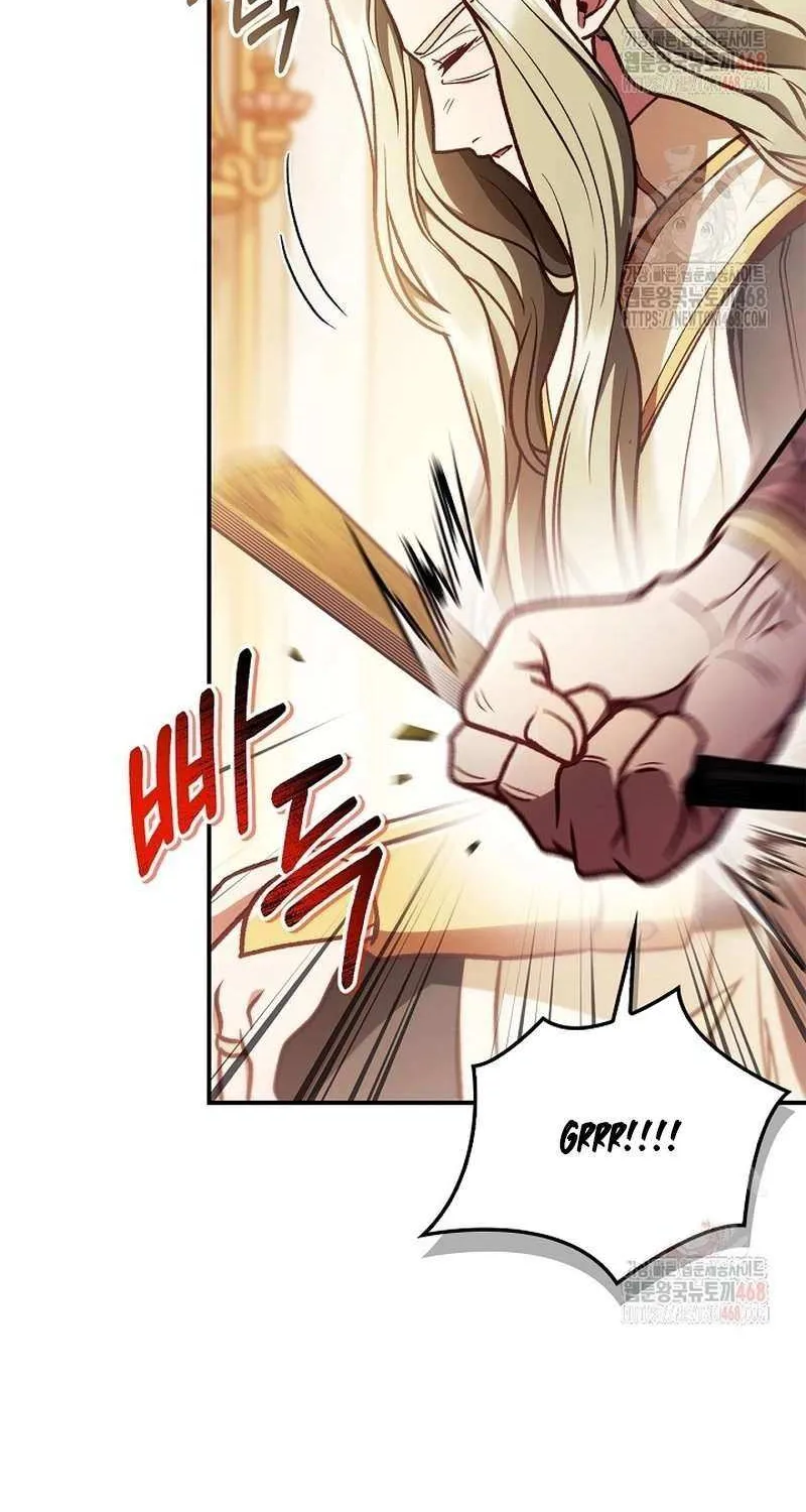 Read Regressor instructional manual chapter 137 image 24 on Lezhin