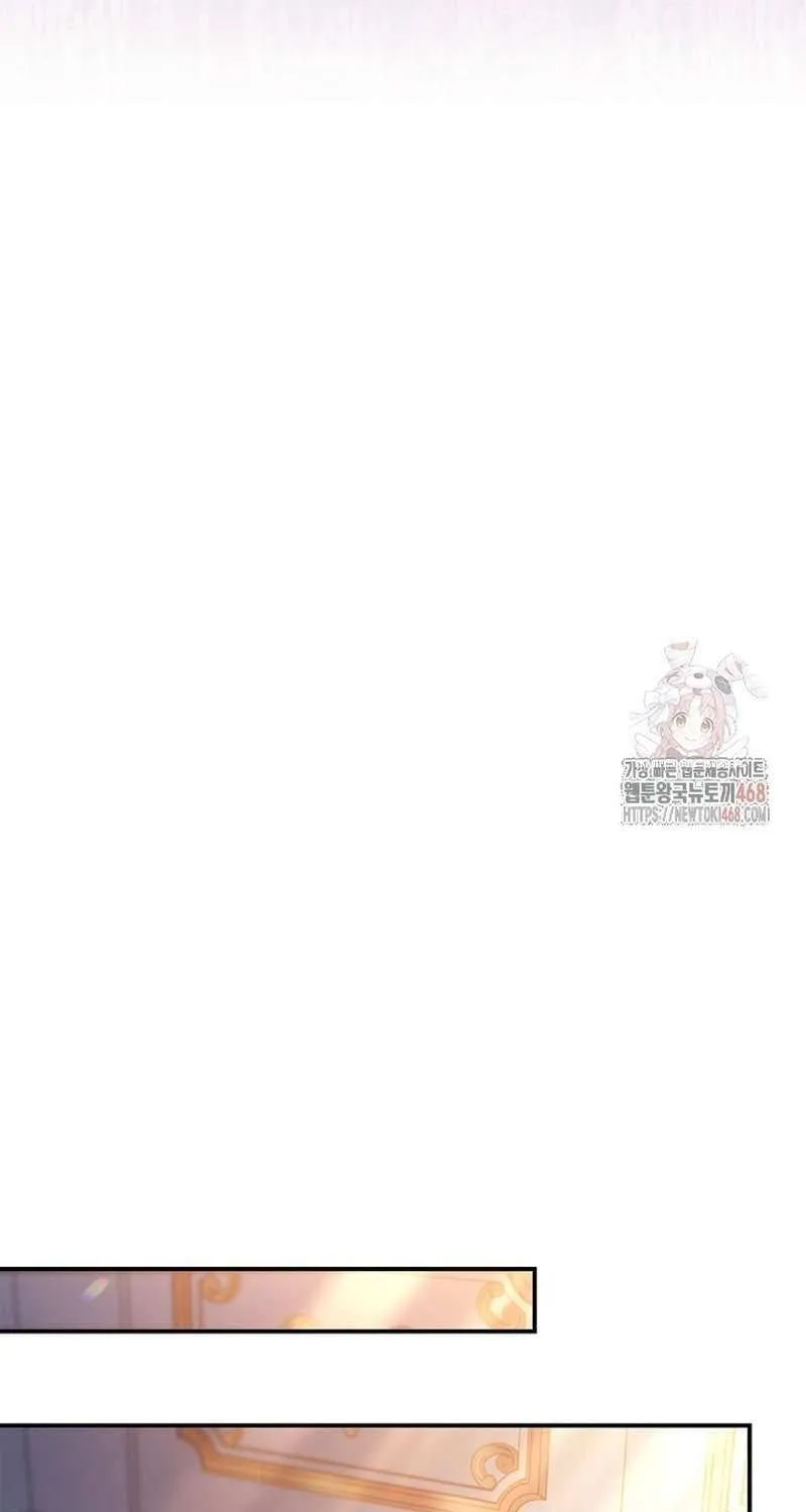 Read Regressor instructional manual chapter 137 image 35 on Lezhin