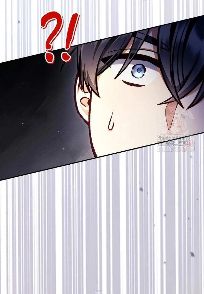 Read Regressor instructional manual chapter 137 image 42 on Lezhin
