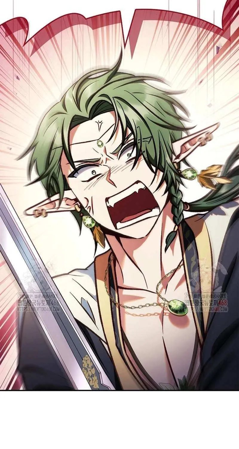 Read Regressor instructional manual chapter 137 image 46 on Lezhin