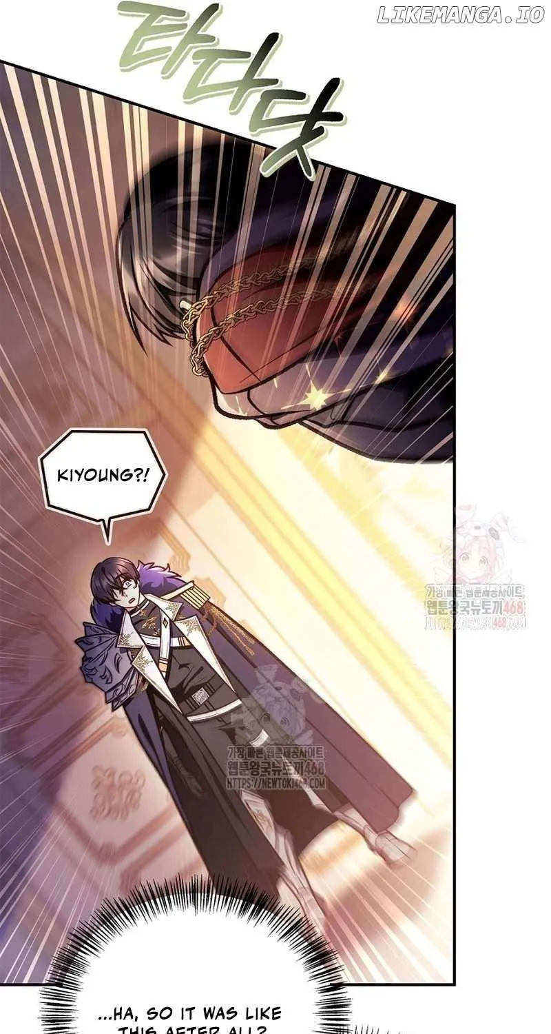 Read Regressor instructional manual chapter 137 image 49 on Lezhin