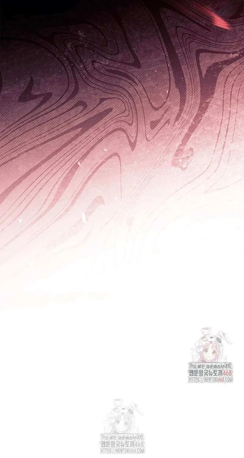 Read Regressor instructional manual chapter 137 image 5 on Lezhin