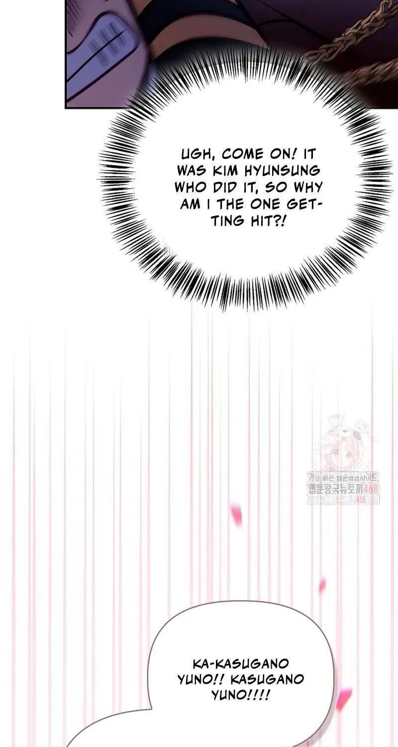 Read Regressor instructional manual chapter 137 image 53 on Lezhin