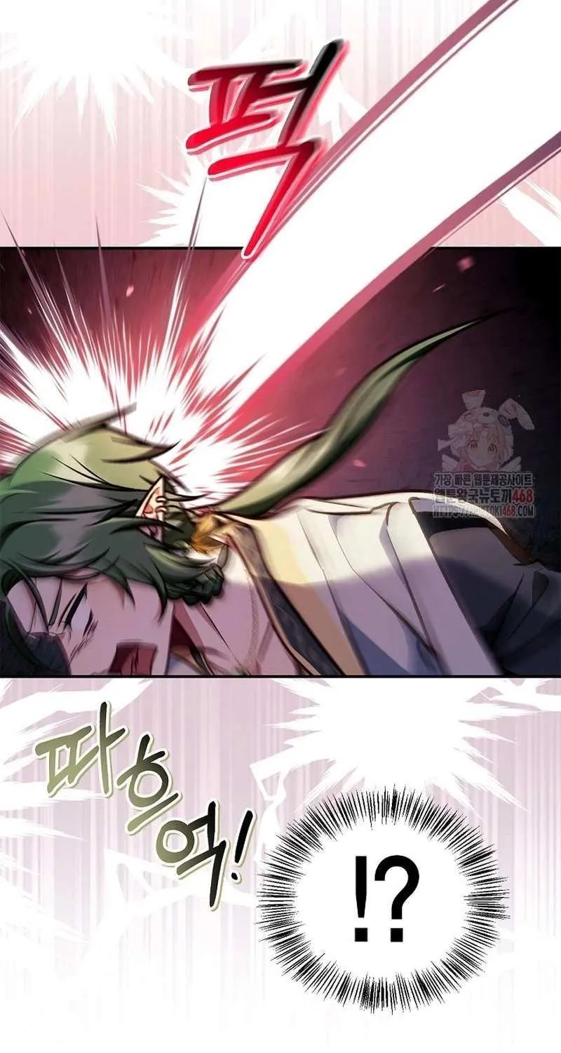 Read Regressor instructional manual chapter 137 image 57 on Lezhin