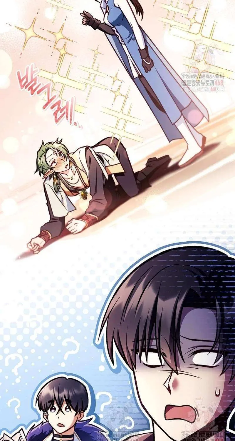 Read Regressor instructional manual chapter 137 image 63 on Lezhin