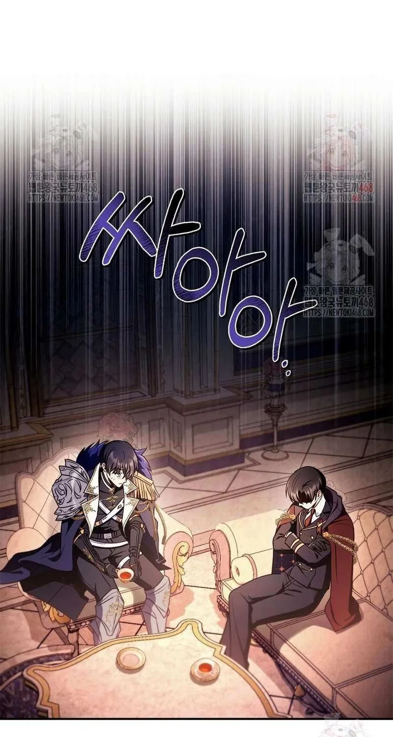Read Regressor instructional manual chapter 137 image 67 on Lezhin