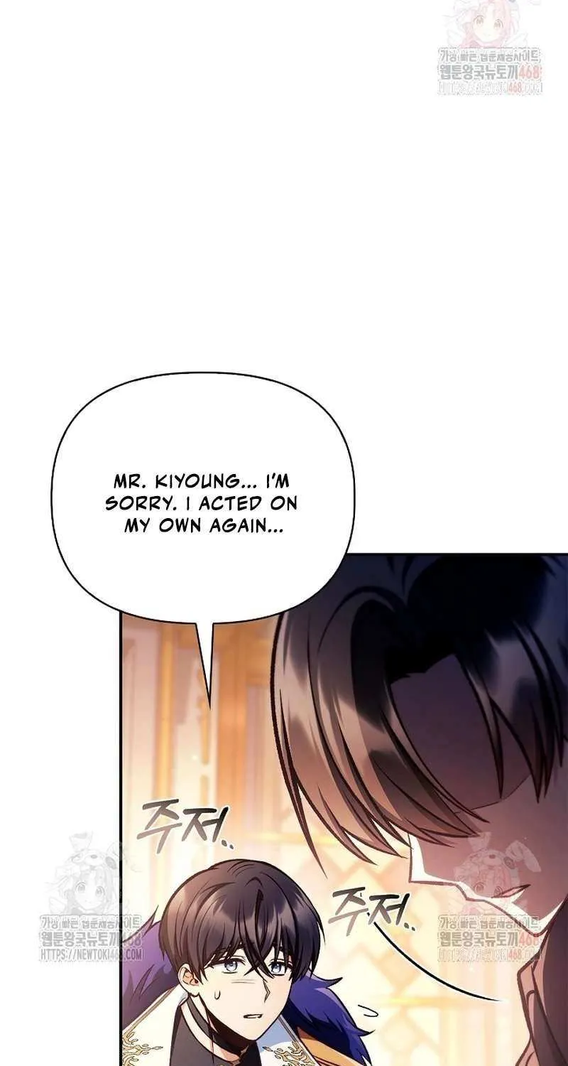 Read Regressor instructional manual chapter 137 image 68 on Lezhin