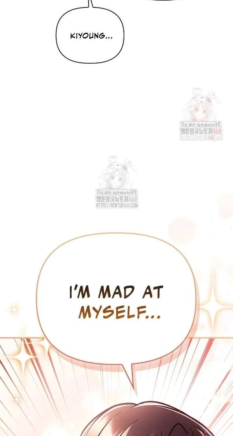 Read Regressor instructional manual chapter 137 image 73 on Lezhin