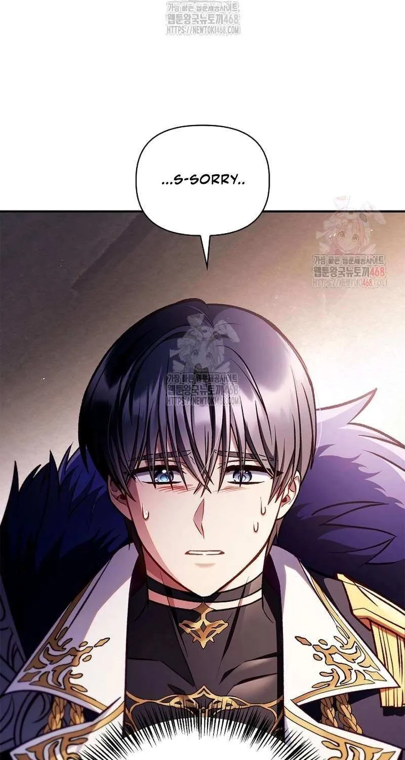 Read Regressor instructional manual chapter 137 image 81 on Lezhin