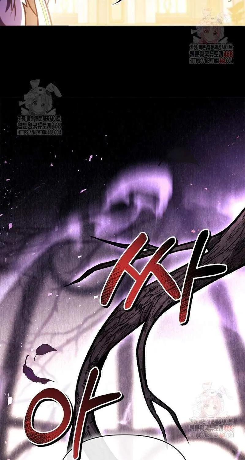 Read Regressor instructional manual chapter 137 image 9 on Lezhin