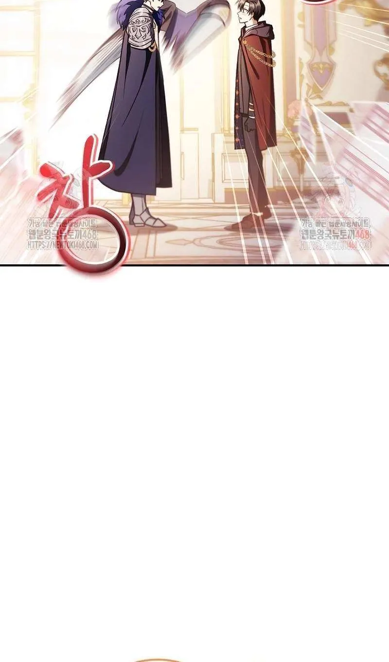 Read Regressor instructional manual chapter 137 image 95 on Lezhin