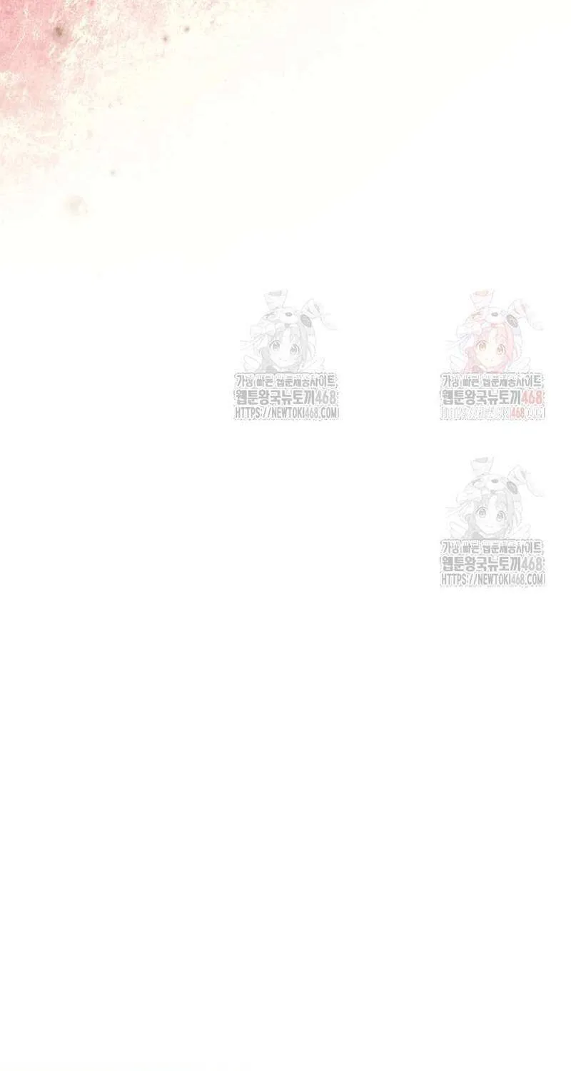Read Regressor instructional manual chapter 137 image 97 on Lezhin