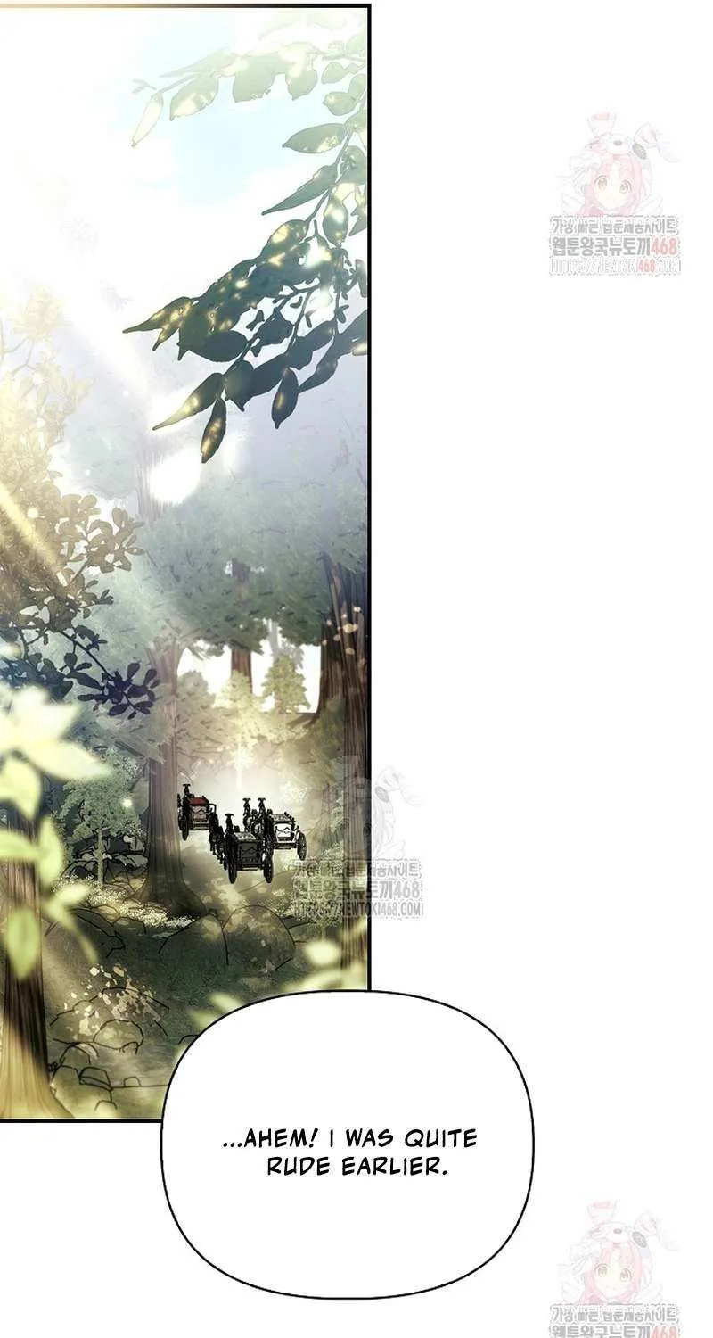 Read Regressor instructional manual chapter 137 image 98 on Lezhin