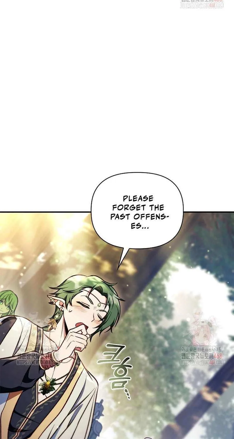 Read Regressor instructional manual chapter 137 image 99 on Lezhin