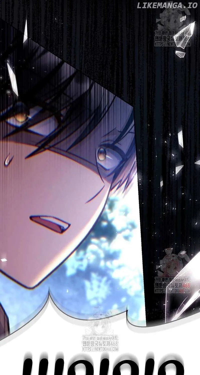 Read Regressor instructional manual chapter 138 image 107 on Lezhin