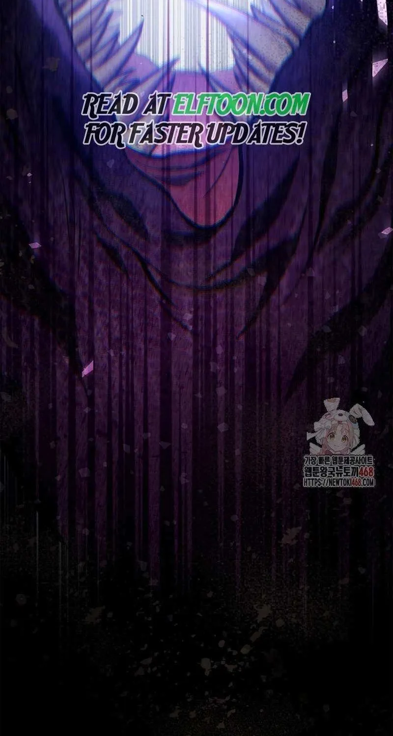 Read Regressor instructional manual chapter 138 image 112 on Lezhin