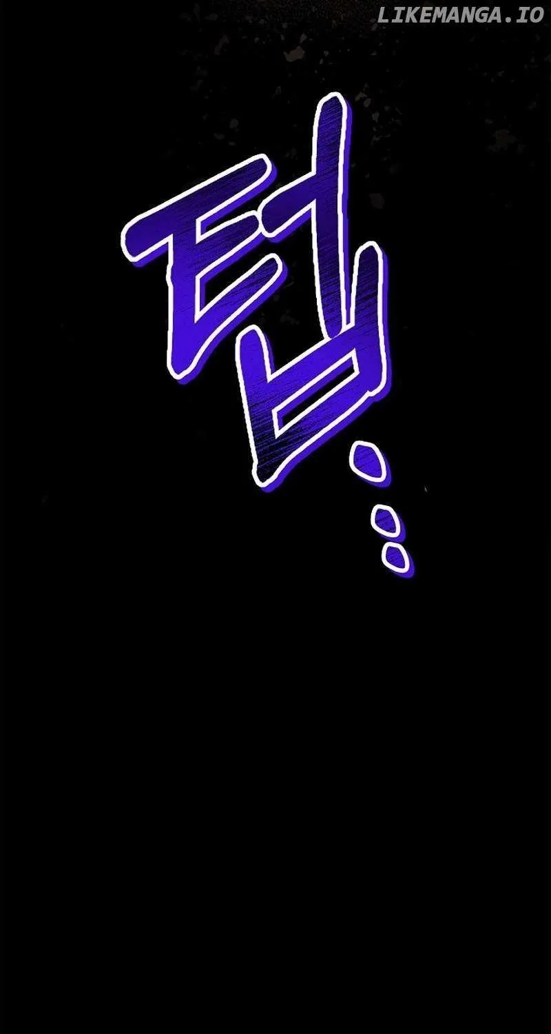 Read Regressor instructional manual chapter 138 image 113 on Lezhin