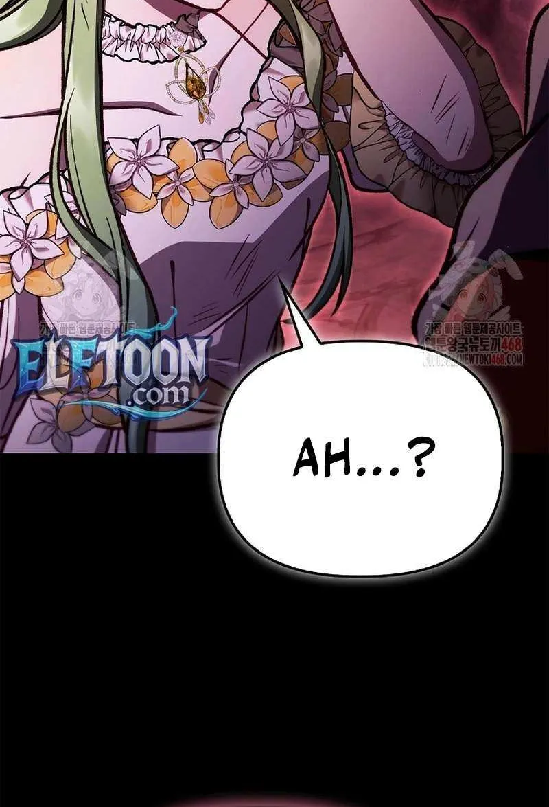 Read Regressor instructional manual chapter 138 image 118 on Lezhin
