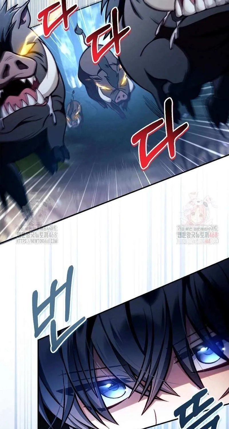 Read Regressor instructional manual chapter 138 image 29 on Lezhin