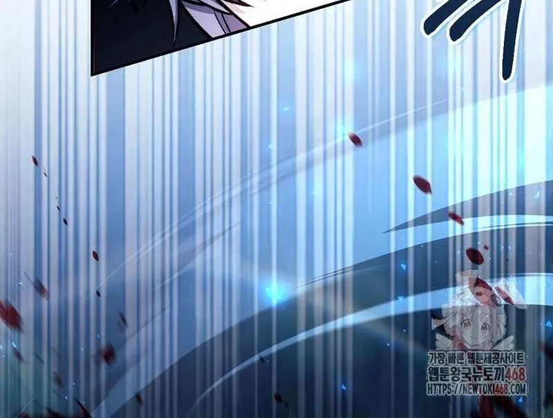 Read Regressor instructional manual chapter 138 image 30 on Lezhin