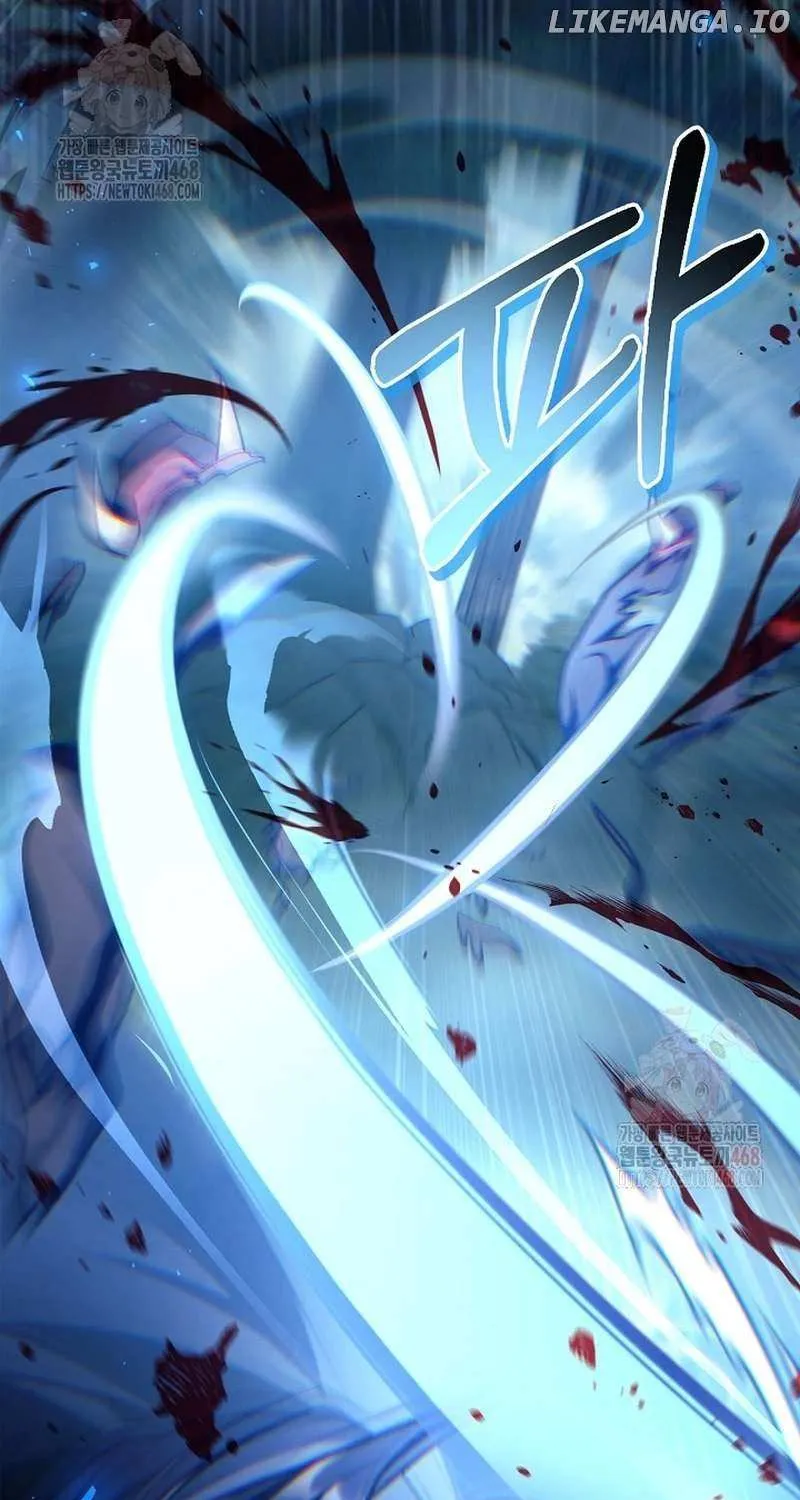 Read Regressor instructional manual chapter 138 image 31 on Lezhin