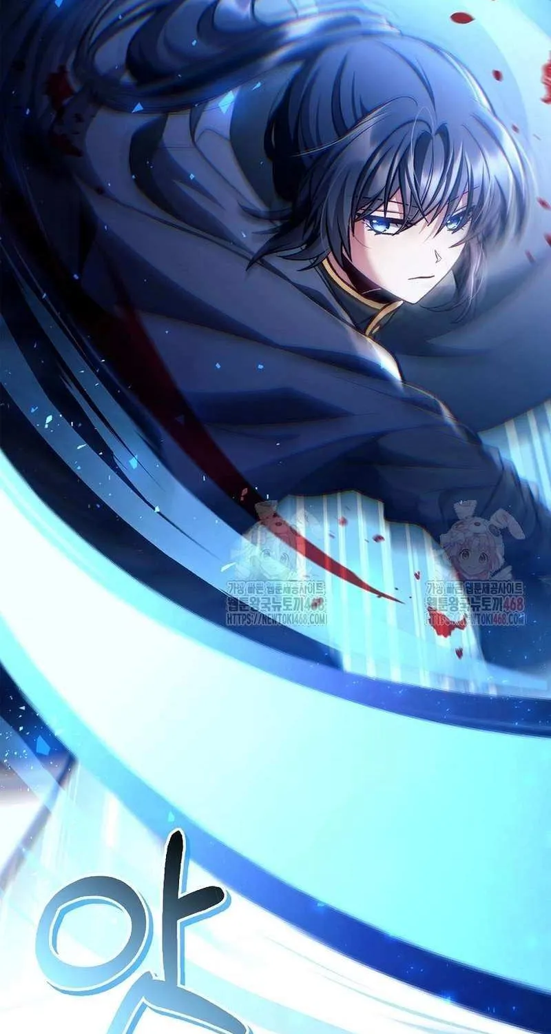 Read Regressor instructional manual chapter 138 image 32 on Lezhin