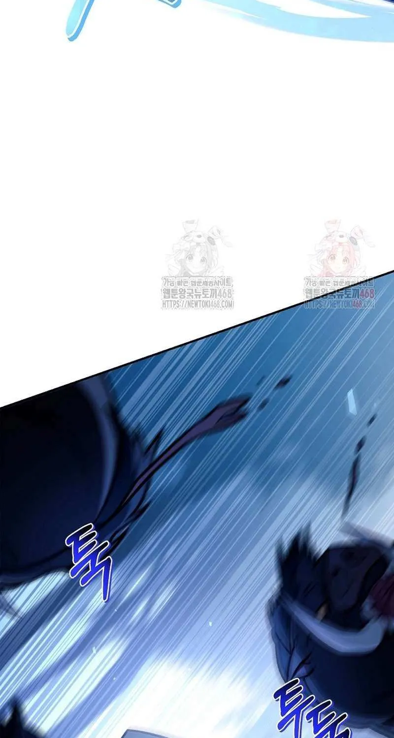 Read Regressor instructional manual chapter 138 image 33 on Lezhin