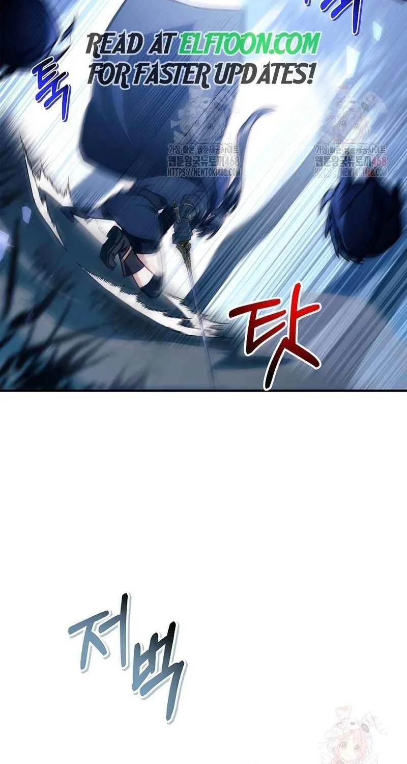 Read Regressor instructional manual chapter 138 image 34 on Lezhin