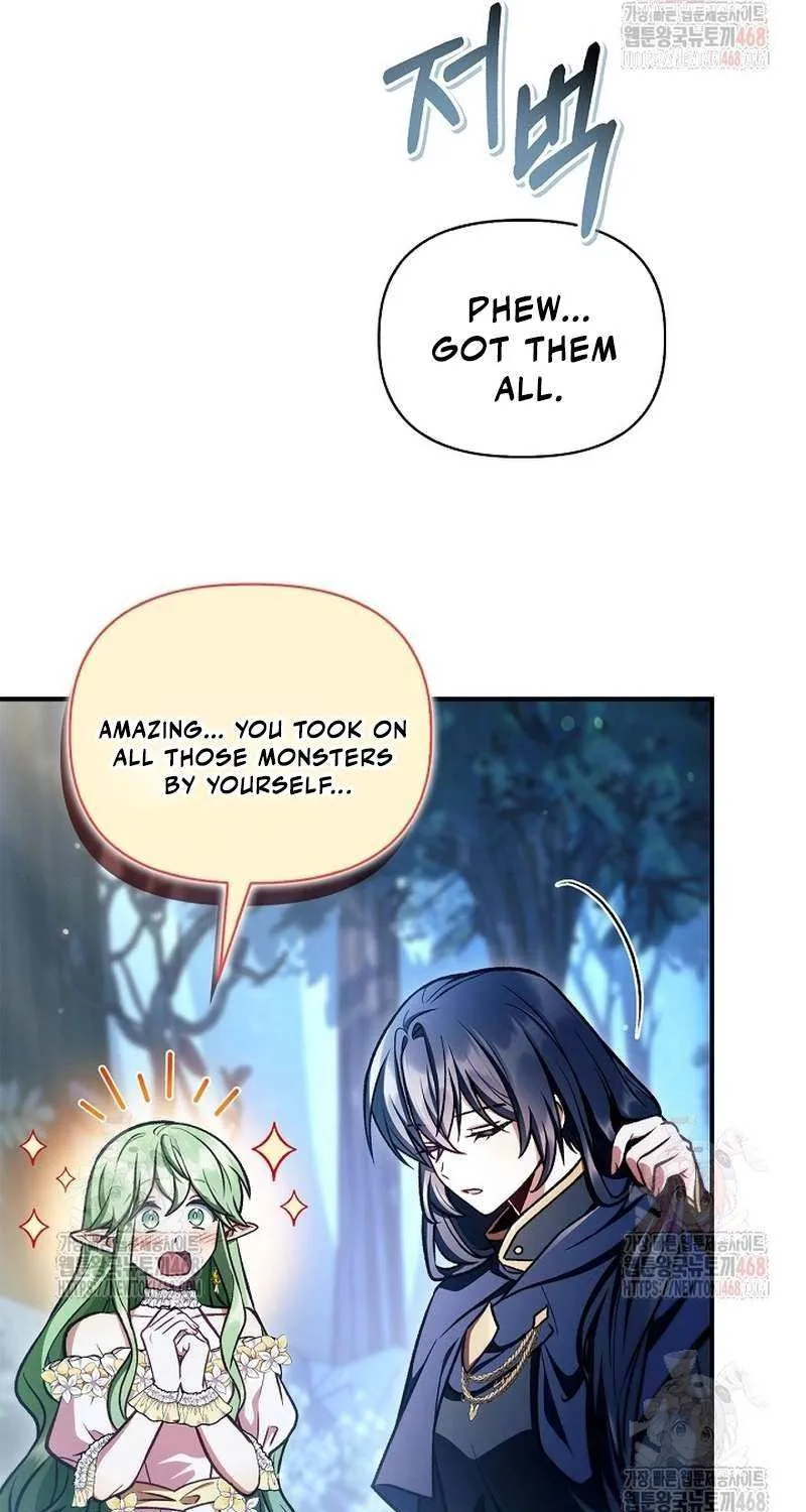Read Regressor instructional manual chapter 138 image 35 on Lezhin