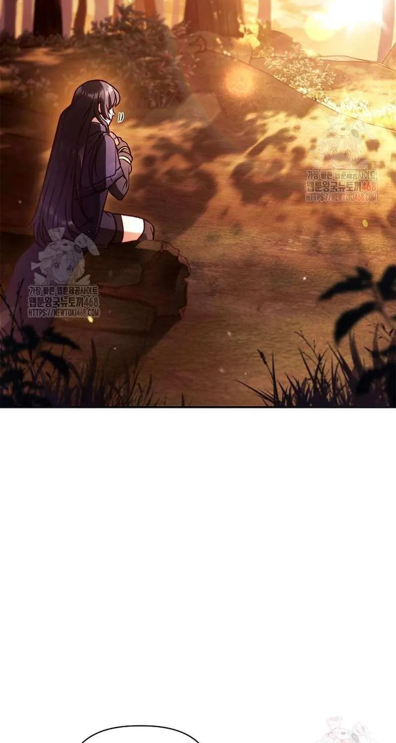 Read Regressor instructional manual chapter 138 image 56 on Lezhin