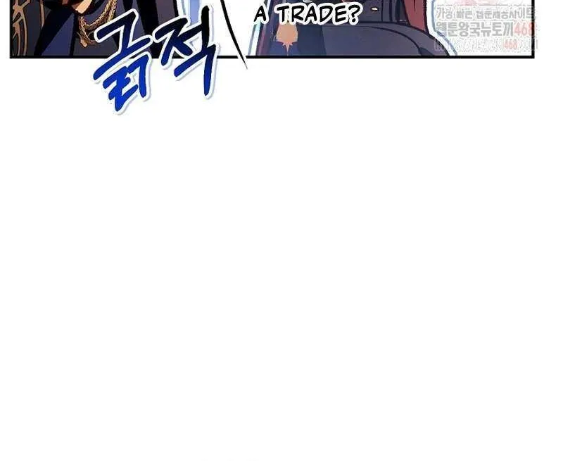 Read Regressor instructional manual chapter 138 image 65 on Lezhin