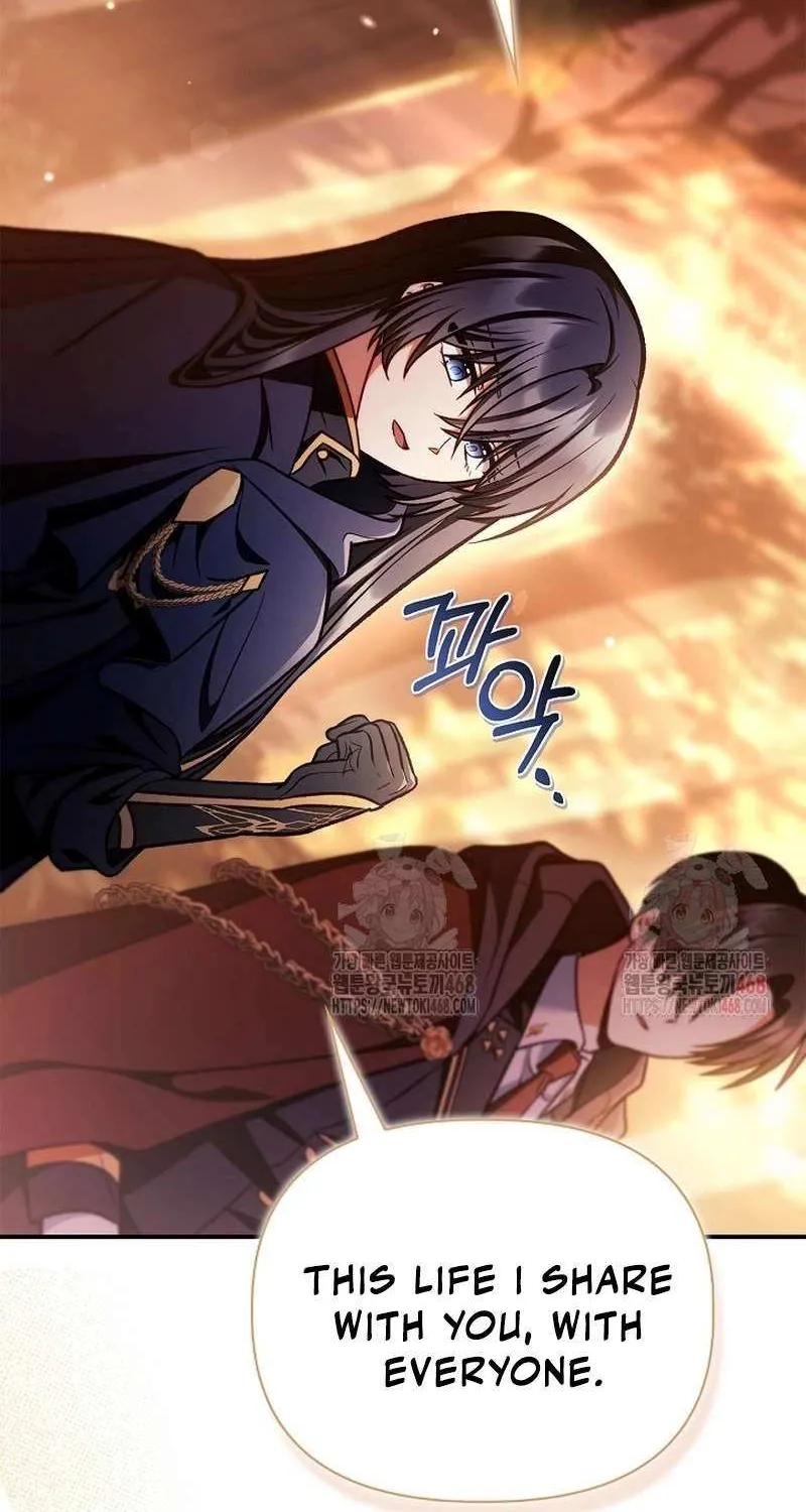 Read Regressor instructional manual chapter 138 image 76 on Lezhin