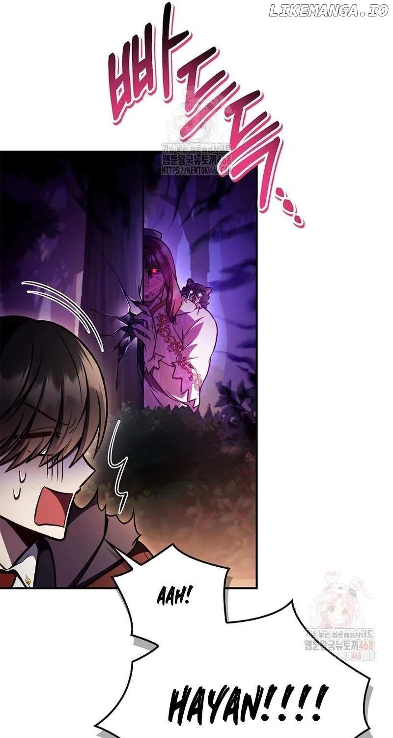 Read Regressor instructional manual chapter 138 image 83 on Lezhin