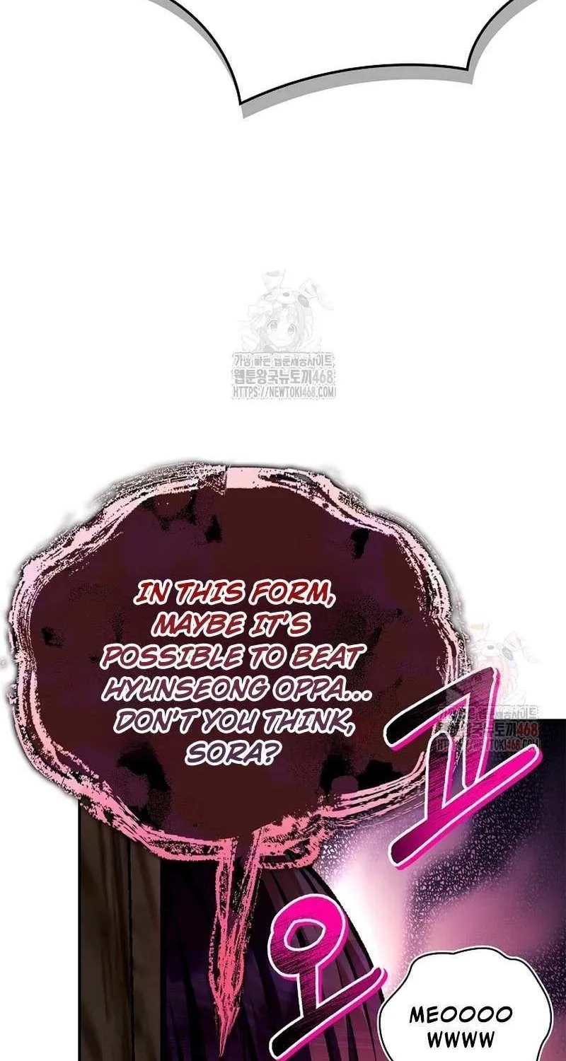 Read Regressor instructional manual chapter 138 image 84 on Lezhin