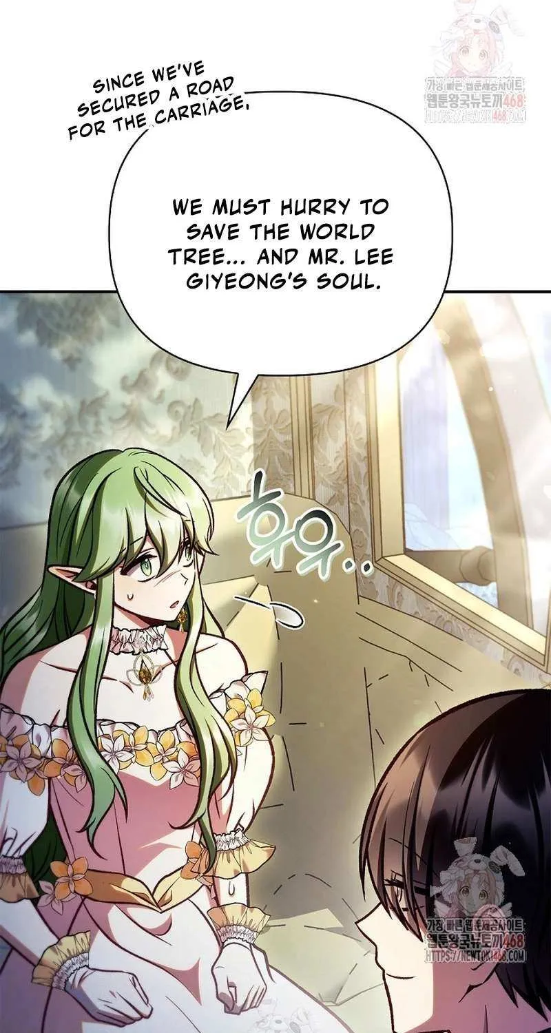 Read Regressor instructional manual chapter 138 image 97 on Lezhin