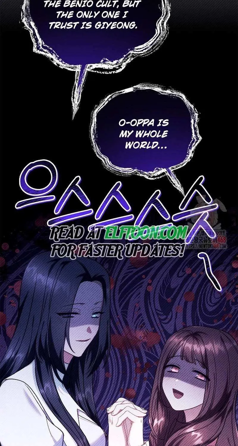 Read Regressor instructional manual chapter 138 image 99 on Lezhin