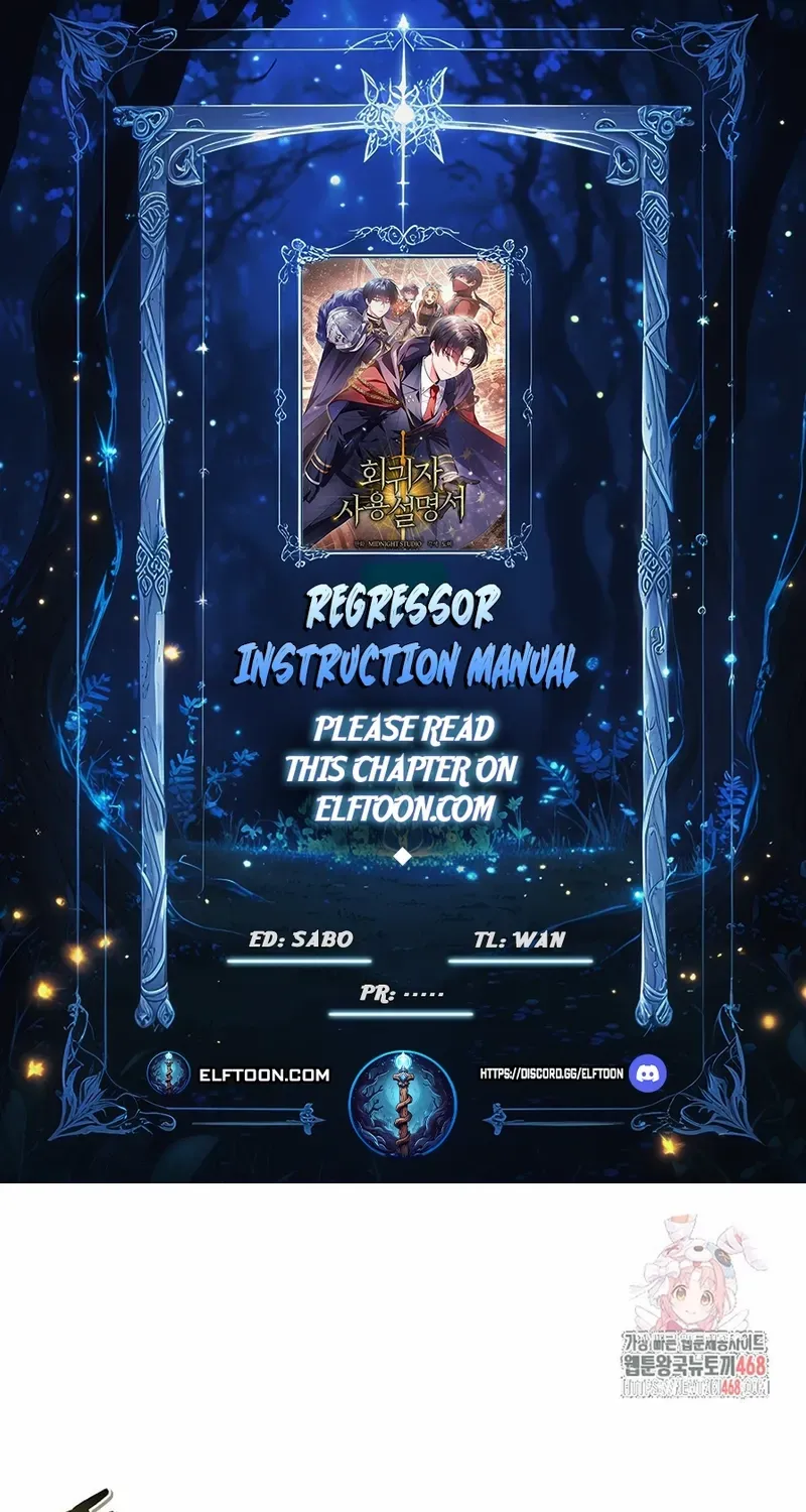 Read Regressor instructional manual chapter 139 image 1 on Lezhin