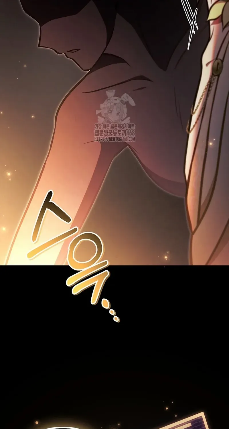 Read Regressor instructional manual chapter 139 image 101 on Lezhin
