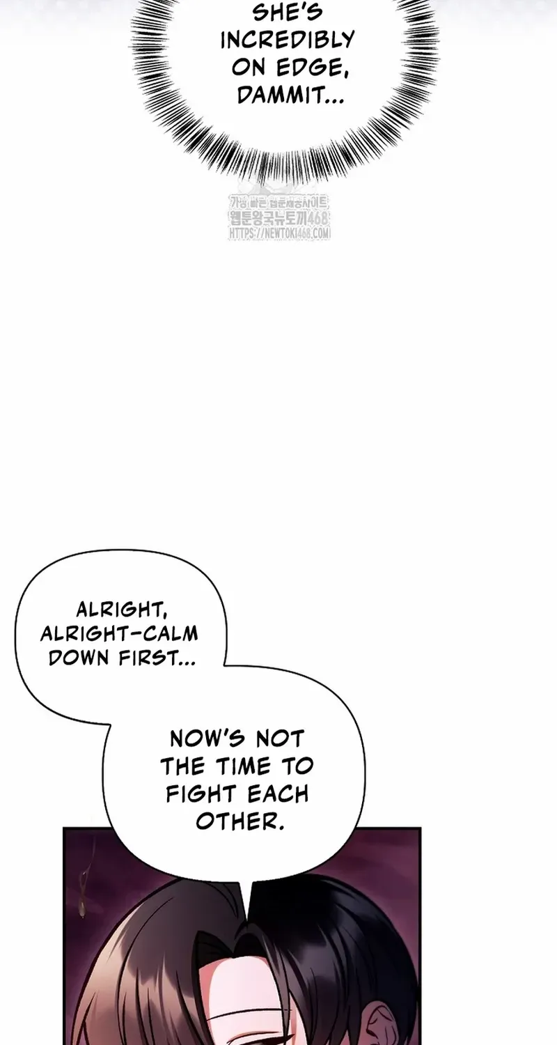 Read Regressor instructional manual chapter 139 image 18 on Lezhin