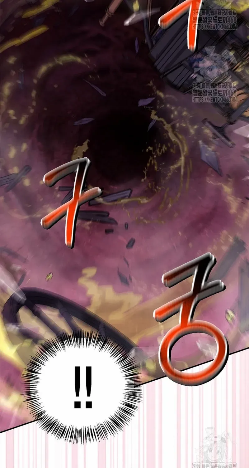 Read Regressor instructional manual chapter 139 image 61 on Lezhin